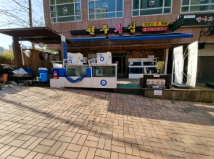 103호(선주횟집) 정면전경