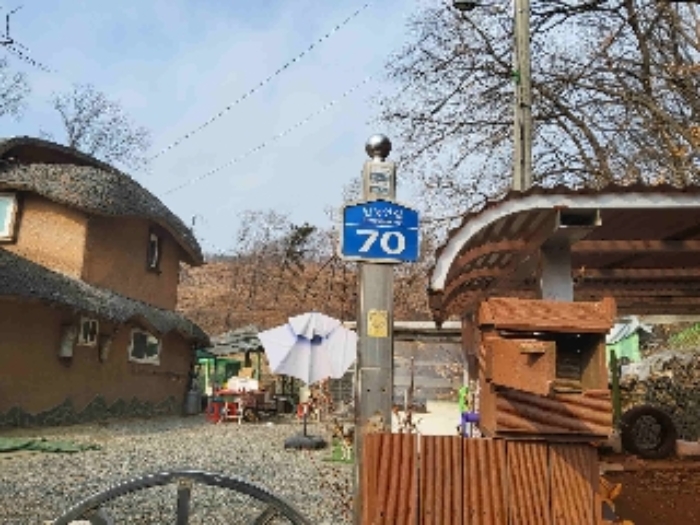 현황부동산  목록2 건물