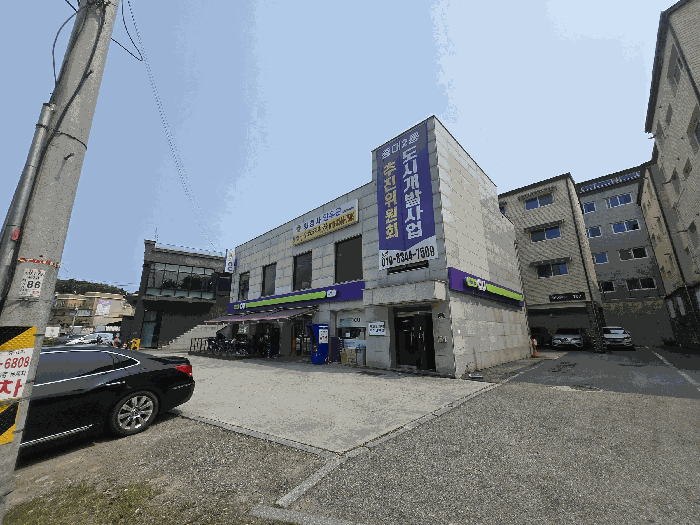 대상 부동산 전경