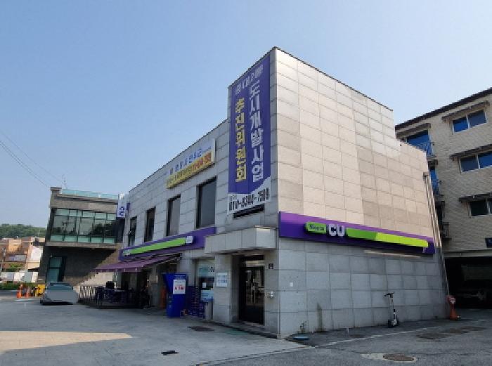 대지 및 건물 외부 전경