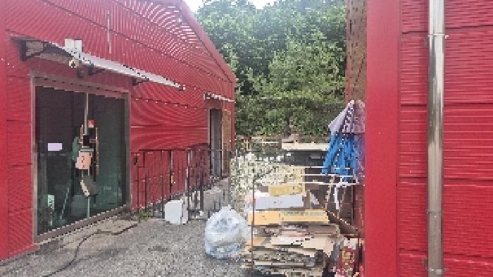 개를 사육하고 있음