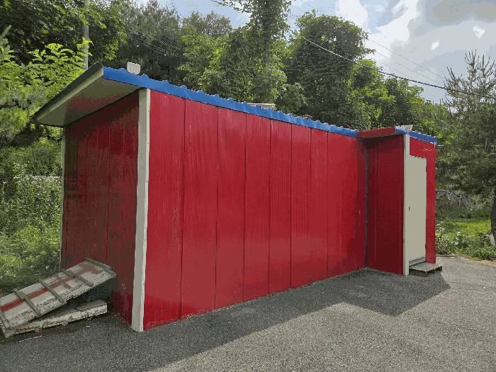 제시외건물 기호(ㄱ)