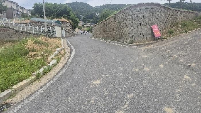 부동산표시목록 5번