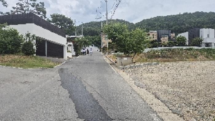 부동산표시목록 5번