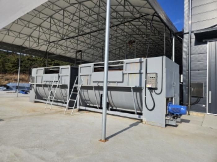 기계기구 2.혼합기