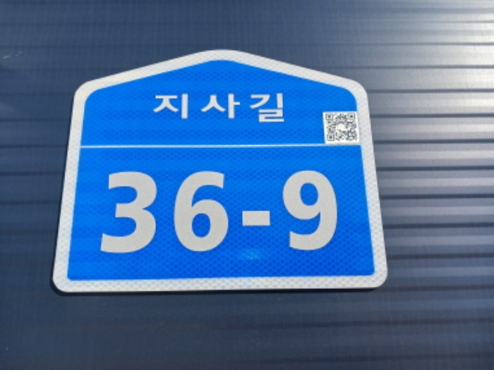목록4