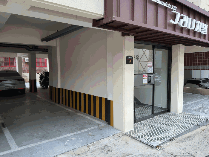 본건 2(가) 1층 전경