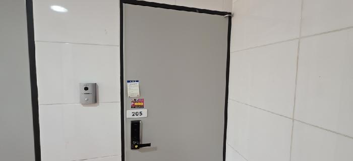 205호 안내문