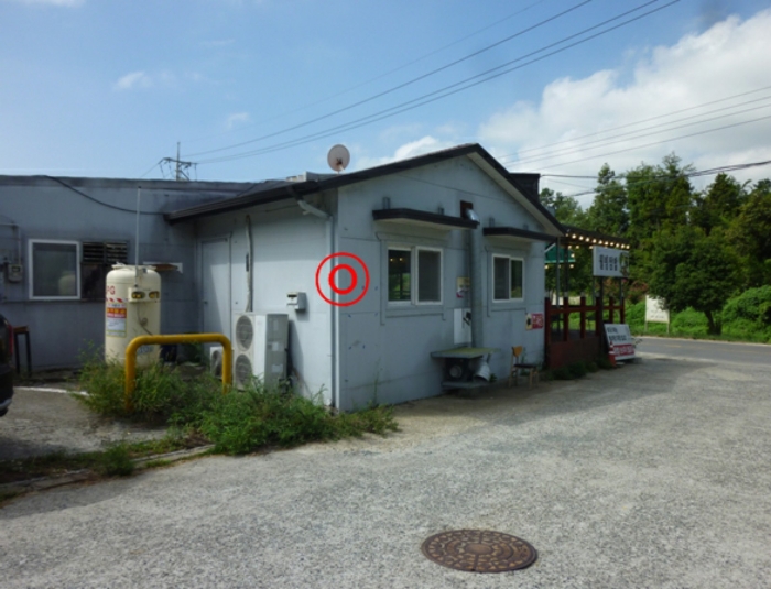 제시외건물(ㅇ) 전경