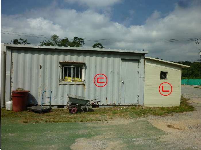 제시외건물(ㄴ,ㄷ) 전경