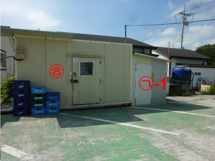 제시외건물(ㅎ,㉠-1) 전경