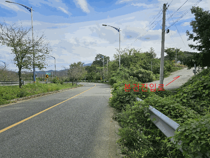 북측도로주변