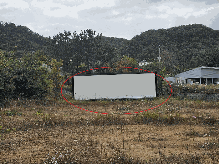 일련번호3지상 이동가능한 지상물-판넬조립식적재함