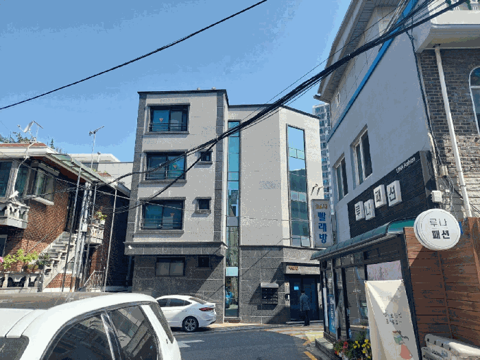 본건 건물 전경