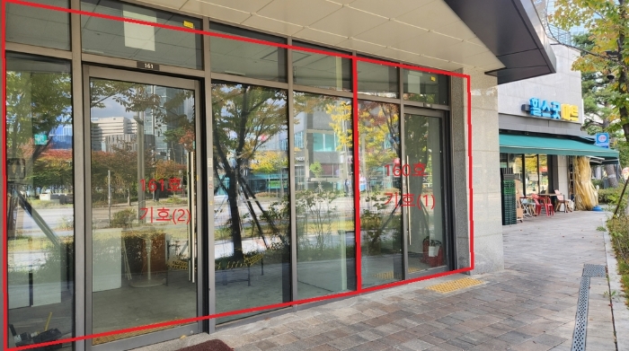 본건 전경_남서