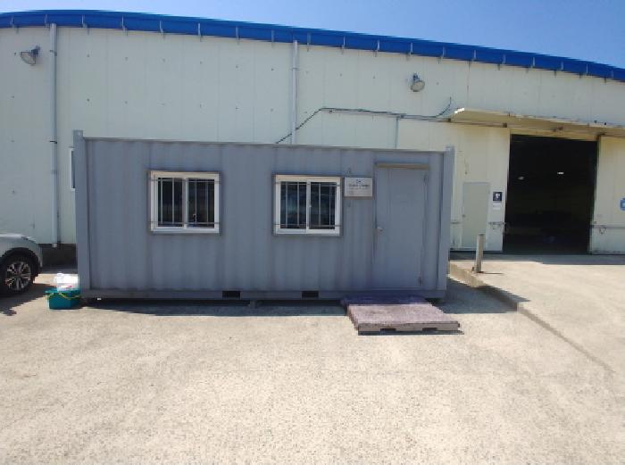 목록8번 단층공