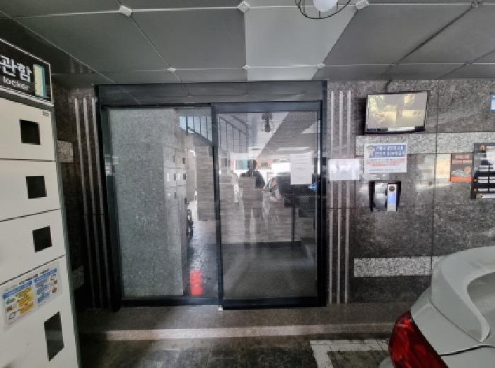 공동출입구