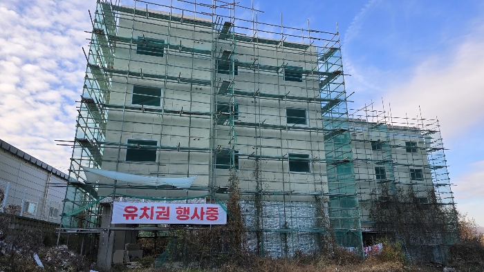기호(5 11) 전경