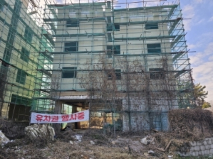 소동리 26-7