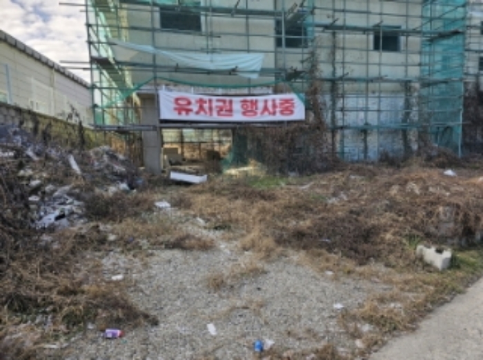 소동리 26-8