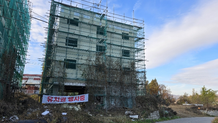 기호(4 10) 전경
