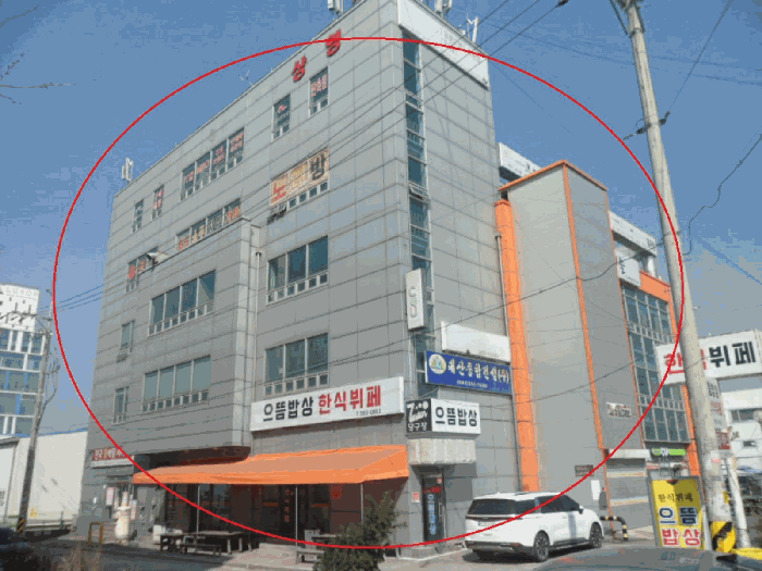 본건 외부전경 ①