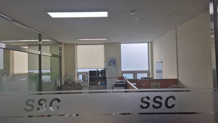 건물 우측 303호 : 늘솜