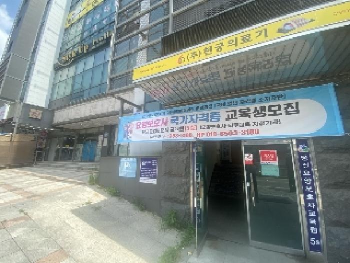1층 공동출입구