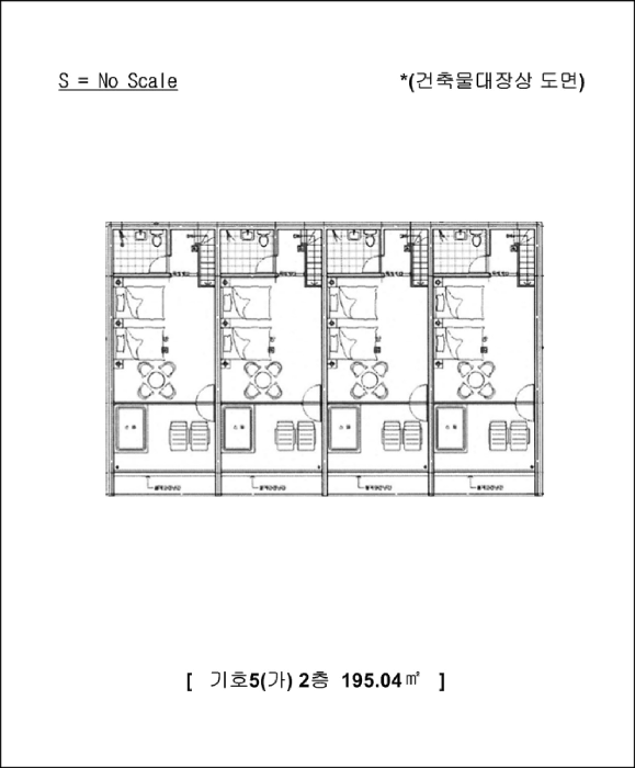 지 적 및 건 물 개 황 도