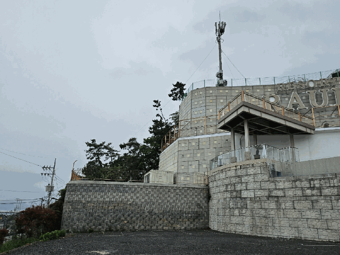 기호10 석축시설 부분