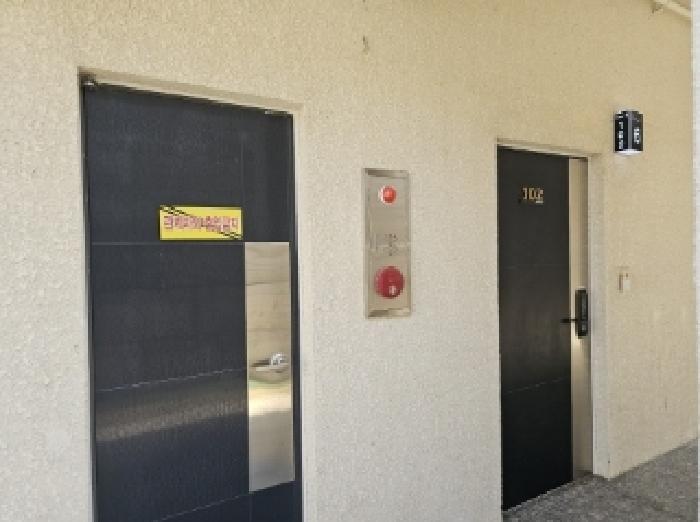 목록 6번 지상의 목록 9번 목적건물(공부상 7동,현황은 6동) 전경(102호객실)