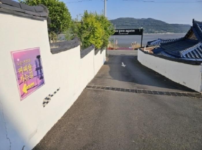 목록 12번 전경(리조트 내 진입로)