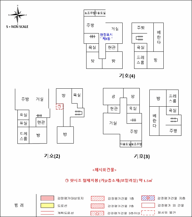 건 물 개 황 도