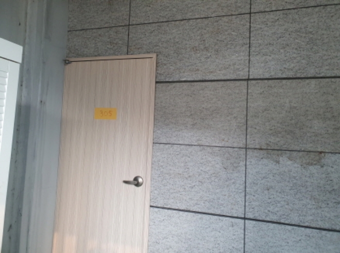 등기부에 존재하