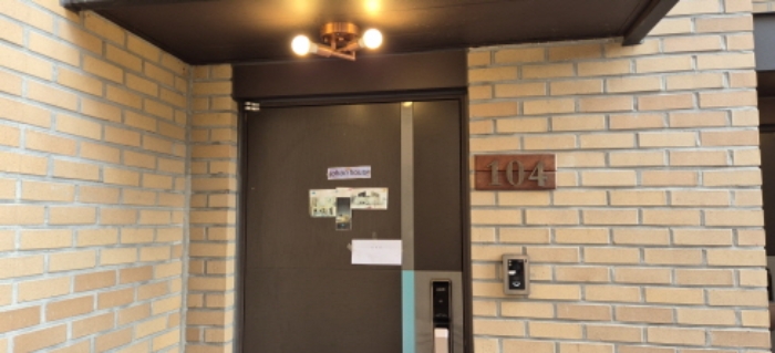 전유세대 전경도