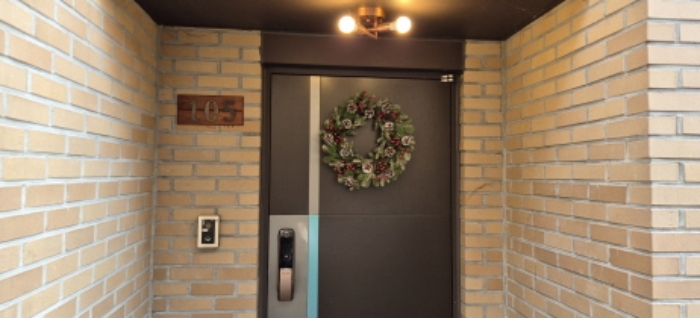 전유세대 전경도