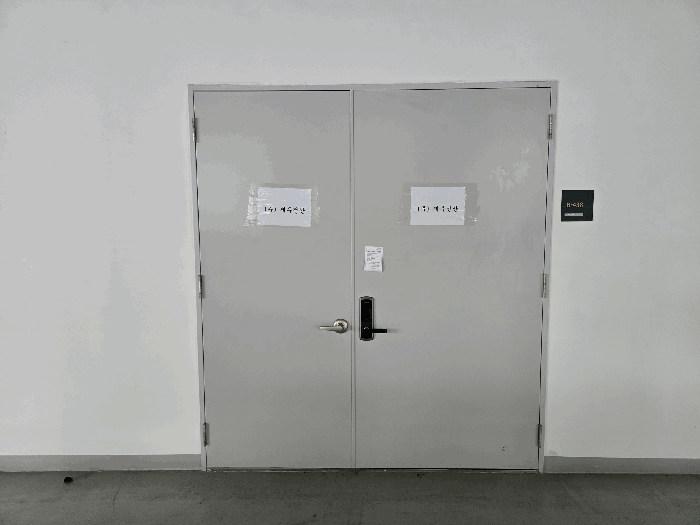 대상물건 기호2