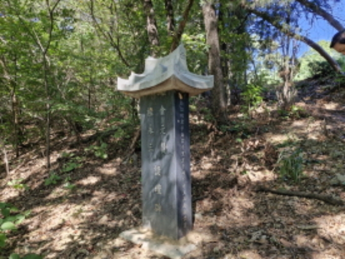 목록15.군자동 산22-35