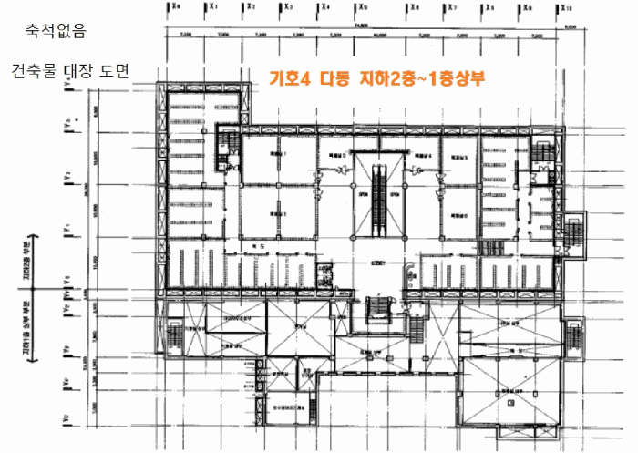 건 물 개 황 도