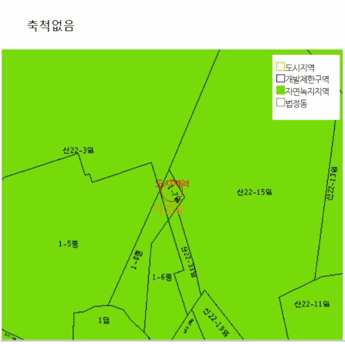 지 적 도