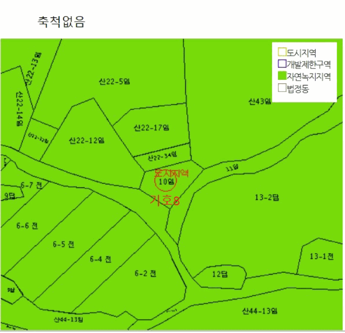 지 적 도