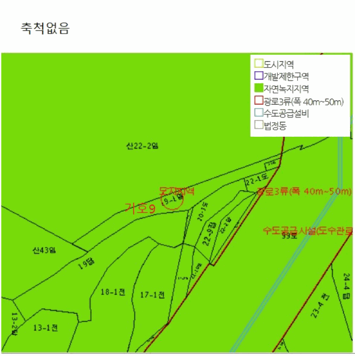 지 적 도