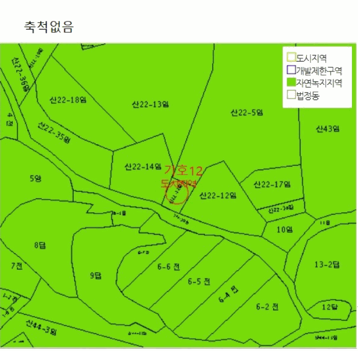 지 적 도