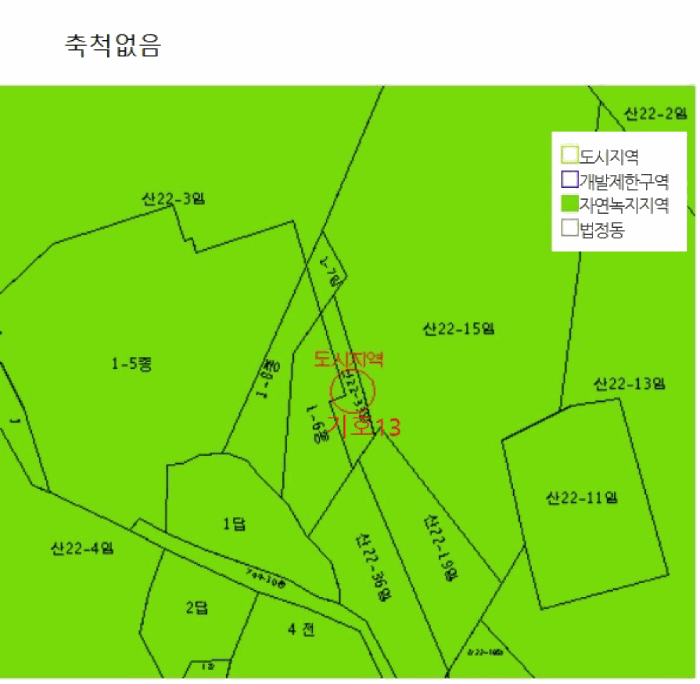 지 적 도