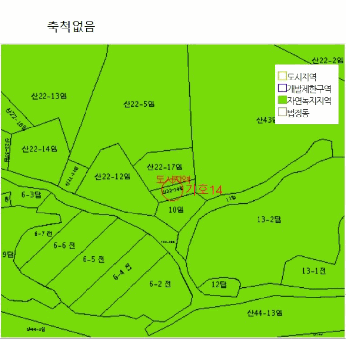 지 적 도