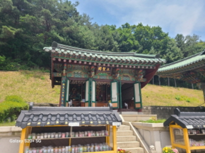 목록 3. 영각사 나동(삼성각) 전경