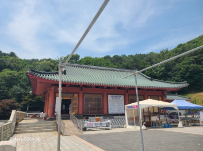 목록 4. 영각사 다동 납골당사무실/제례실 전경