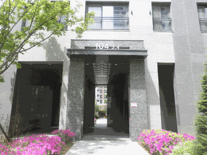 본건 아파트 입