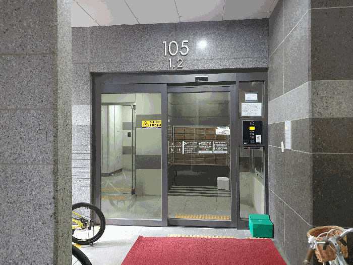 본건물 1,2호 라인 공동출입구