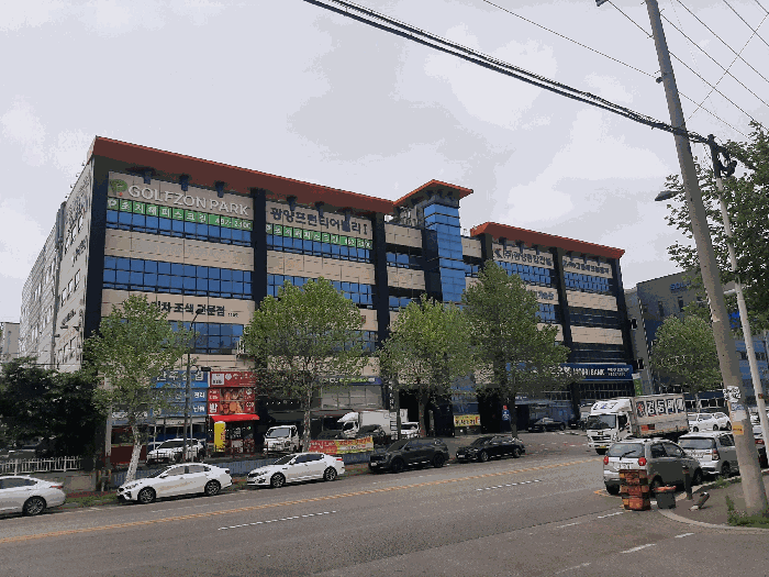 광양프런티어밸리